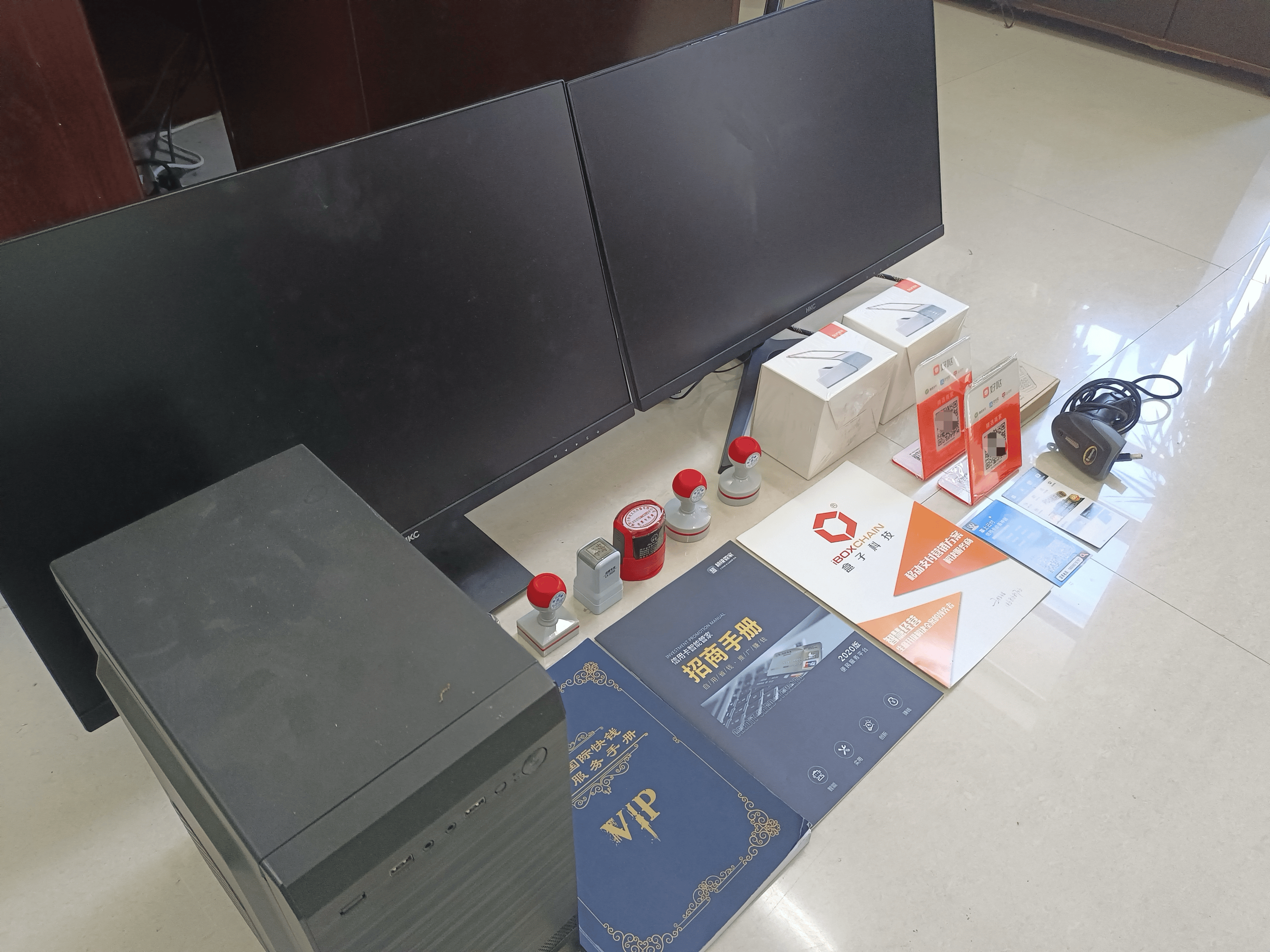 福州最新医保套现的app方法分析(最方便真实的福州医保套现的中介需要付刑事责任吗方法)