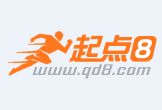 福州最新联系高价回收药品电话方法分析(最方便真实的福州怎么找药材收购商联系方式方法)